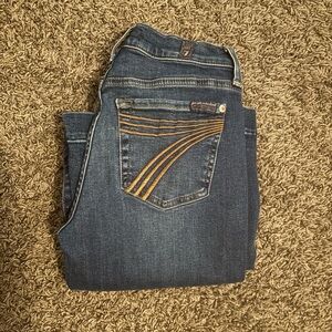 7FAMK Tailorless Dojos